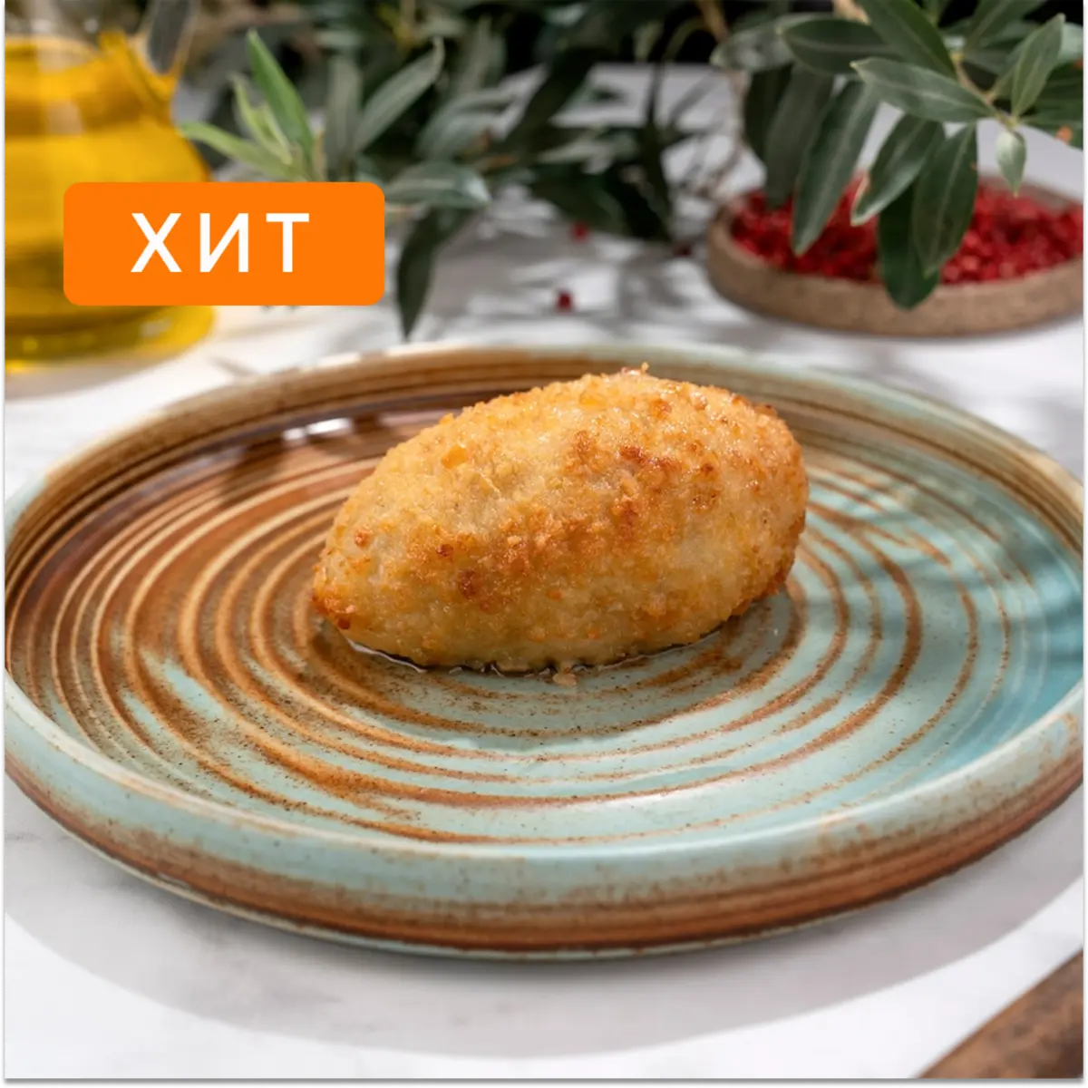 Котлета по-киевски