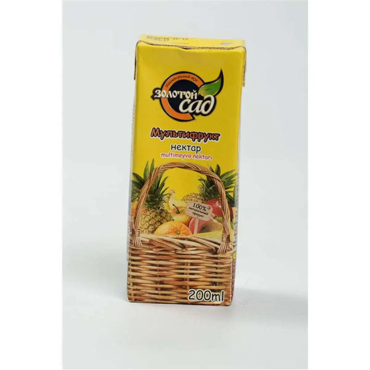 SOK FR.SAD 200ML MULTI P.1443
