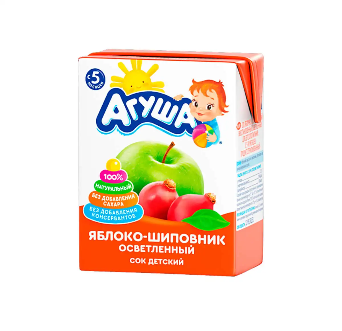 SOK AQUSHA YABLOKO SHIPOVNIK 200ML 6790
