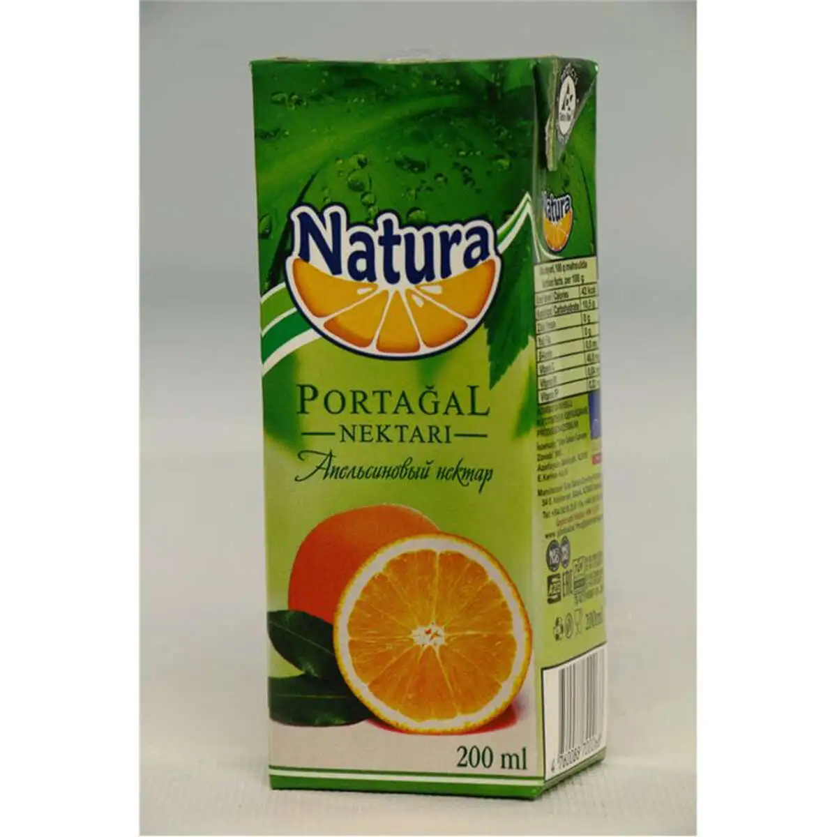 SOK VITAMIN 200ML PORTAGAL P.