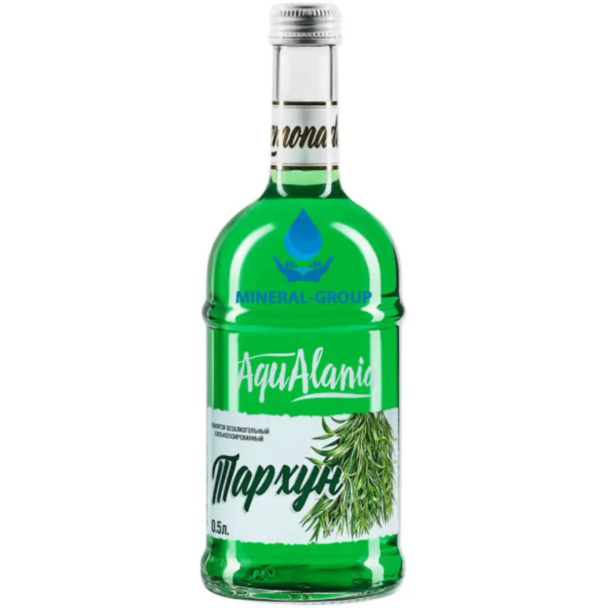 LIMONAD AQUALANIA TERXUN 0,5lt*12 SH