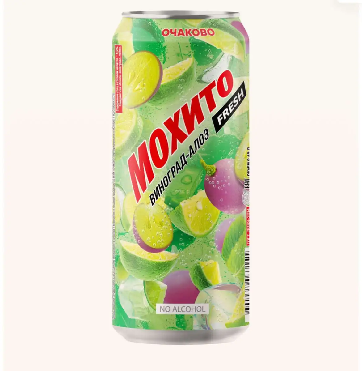 KOKTEYL MOXITO  UZUM - ALOE  A/B 0.45 LT 24 ED