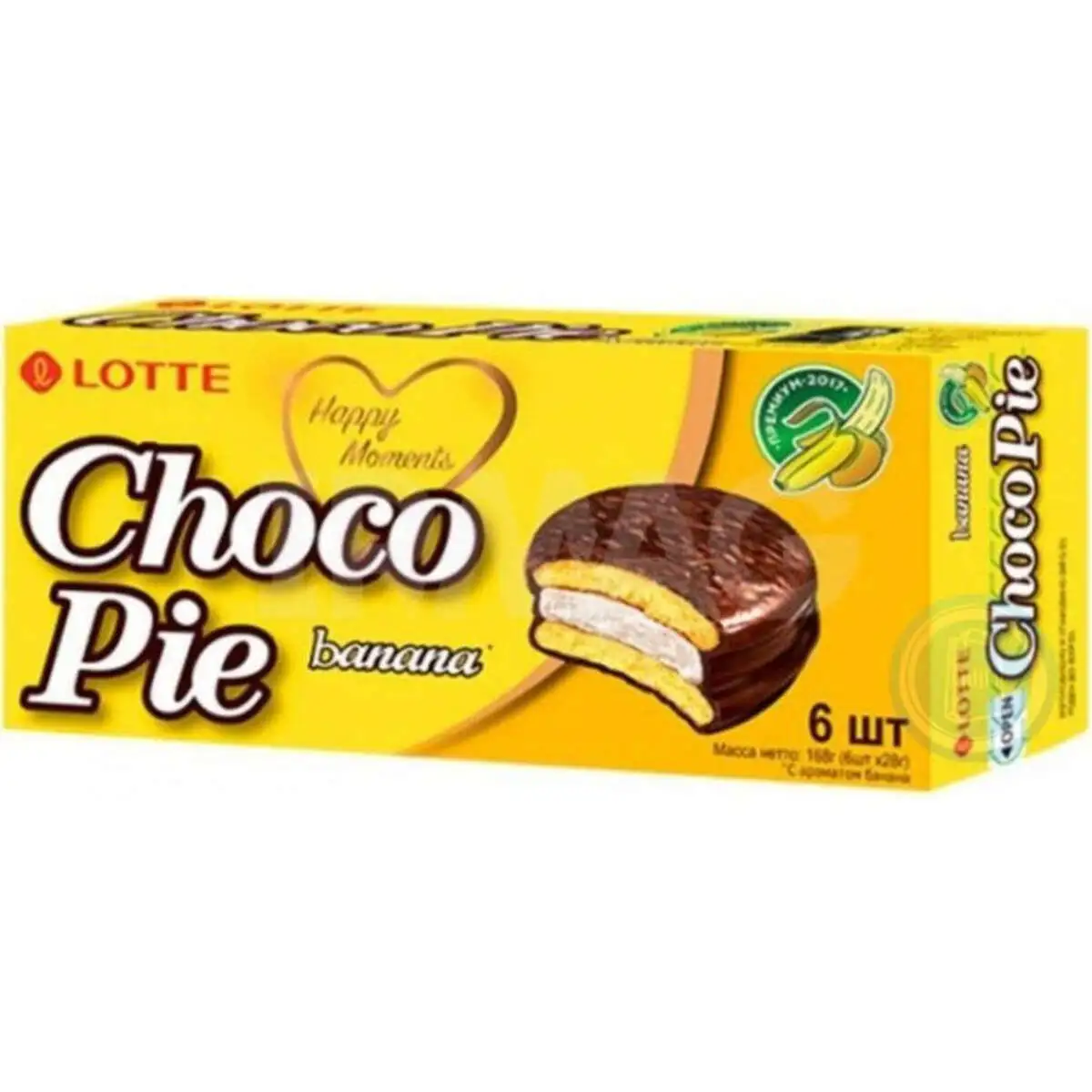 CHOCO PIE PECENYE BANAN 168 GR 0