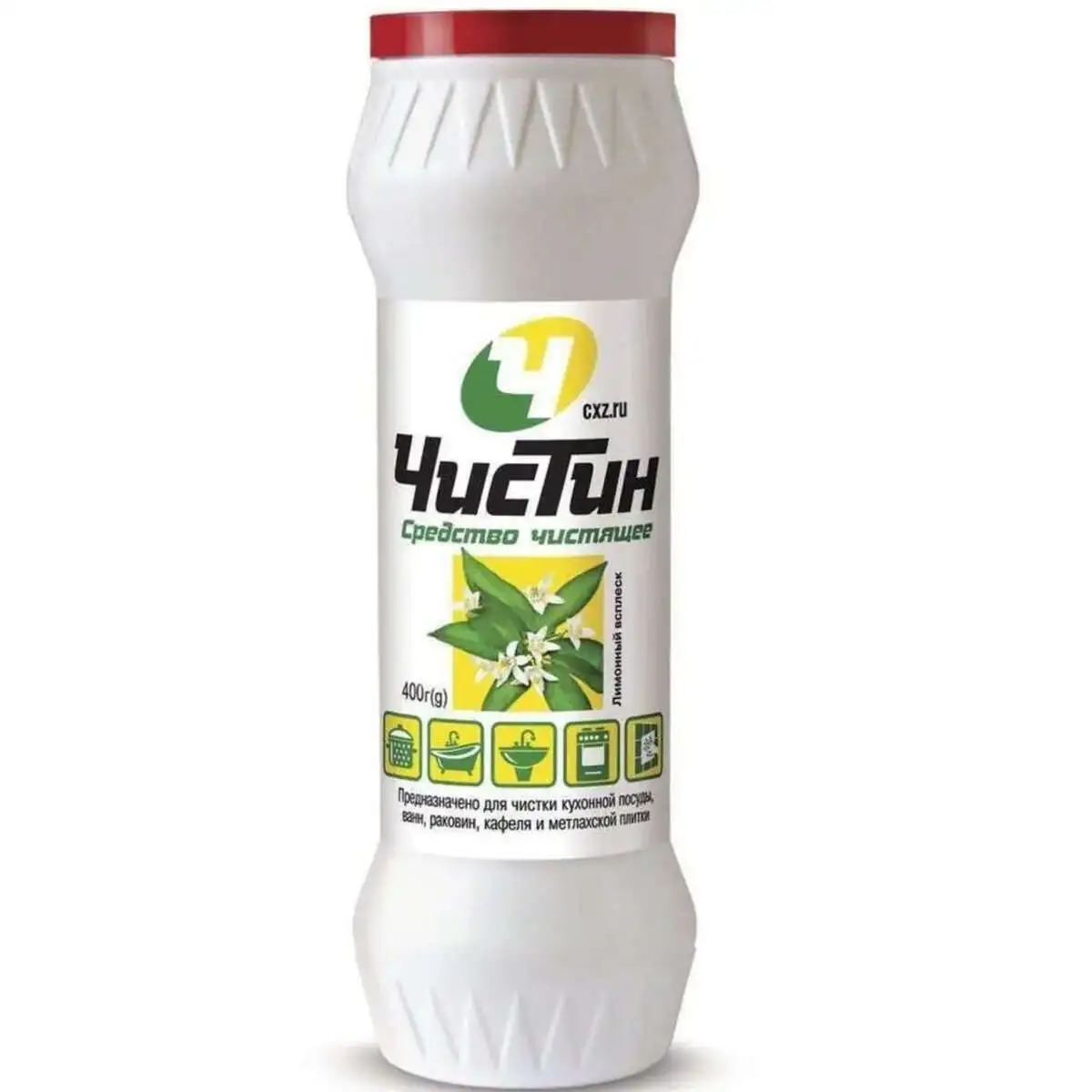 QAB YUYUCU TOZU CHISTIN 400GR LIMON