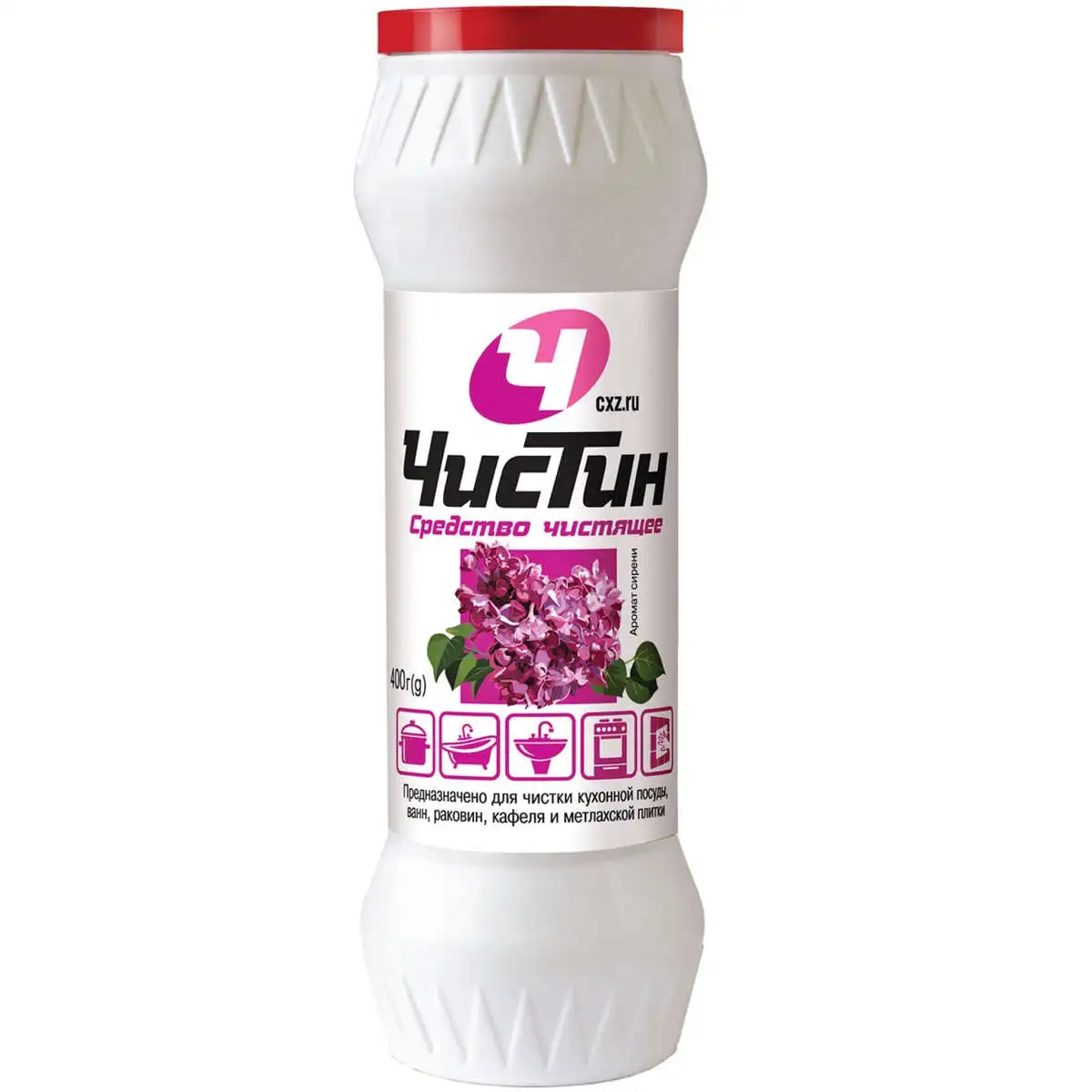 QAB YUYUCU TOZU CHISTIN 400GR SIRENI