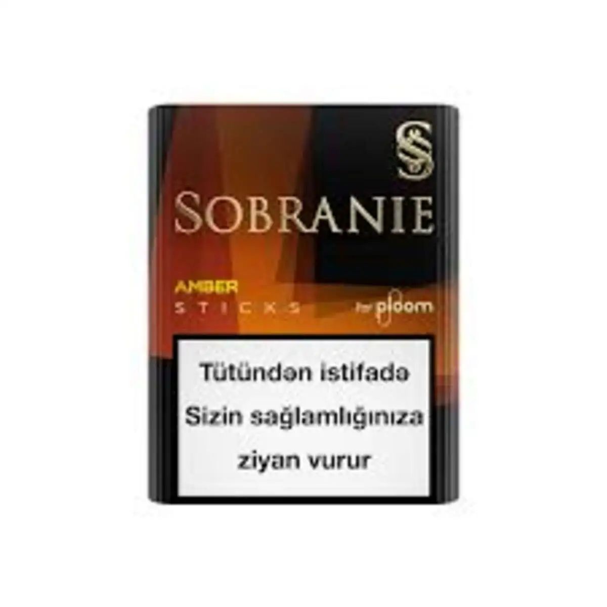PLOOM SOBRANIE AMBER GEN4 