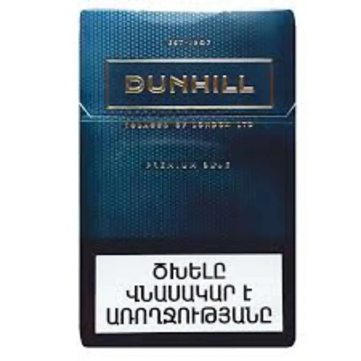 SIQARET DUNHILL PREMIUM BLUE 