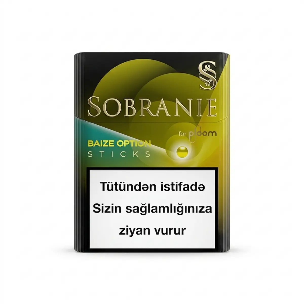 PLOOM SOBRANIE BAIZE OPTION