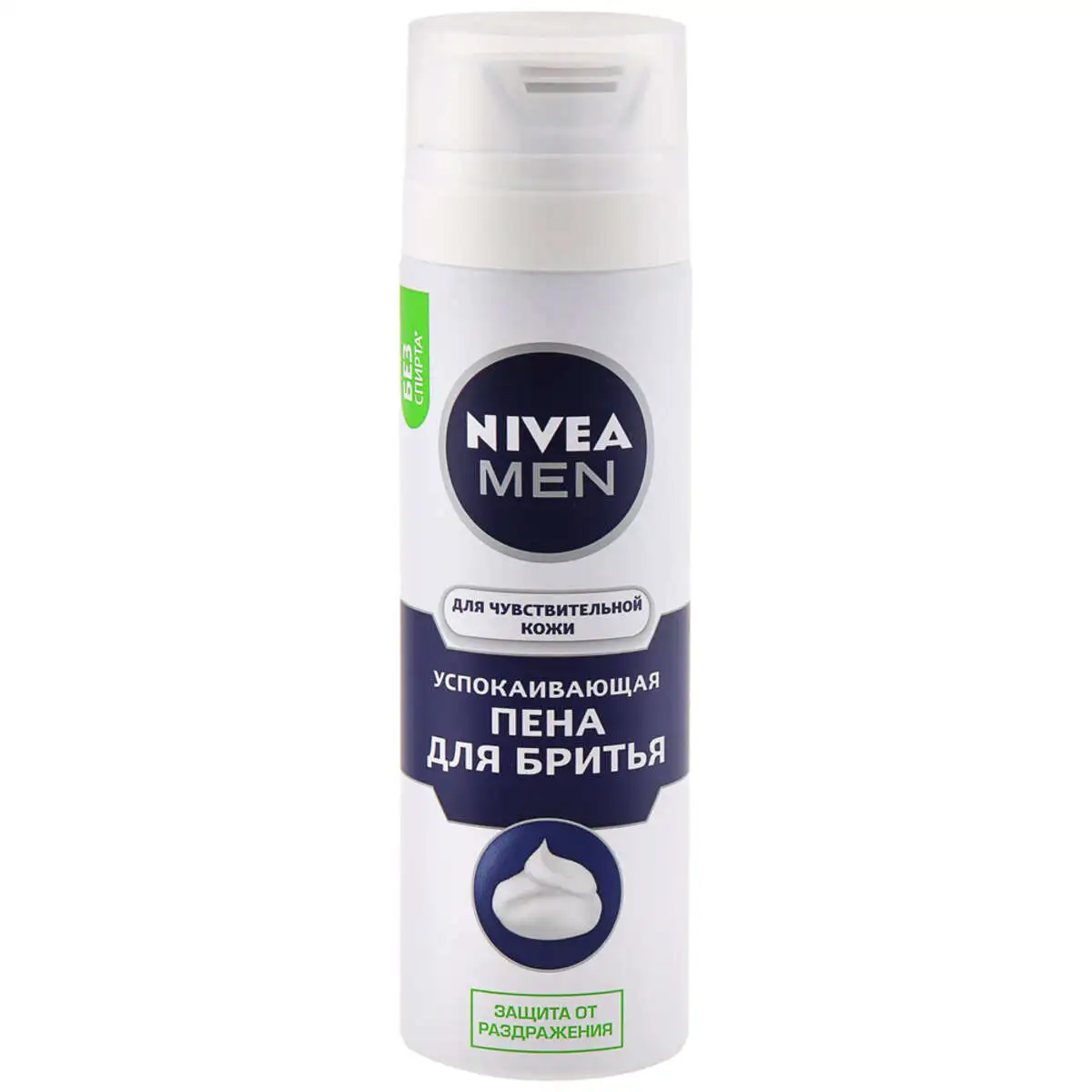 NIVEA PENA SHAVE 200ML ART-81720 CUVSTVITELNOY
