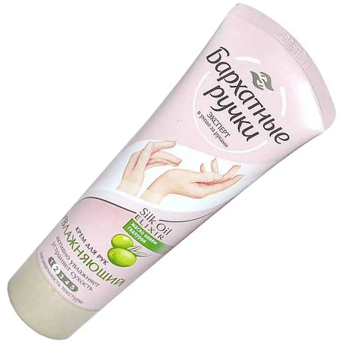 KREM B.RUCHKI 80ML UVLAJNYAYUSHIY