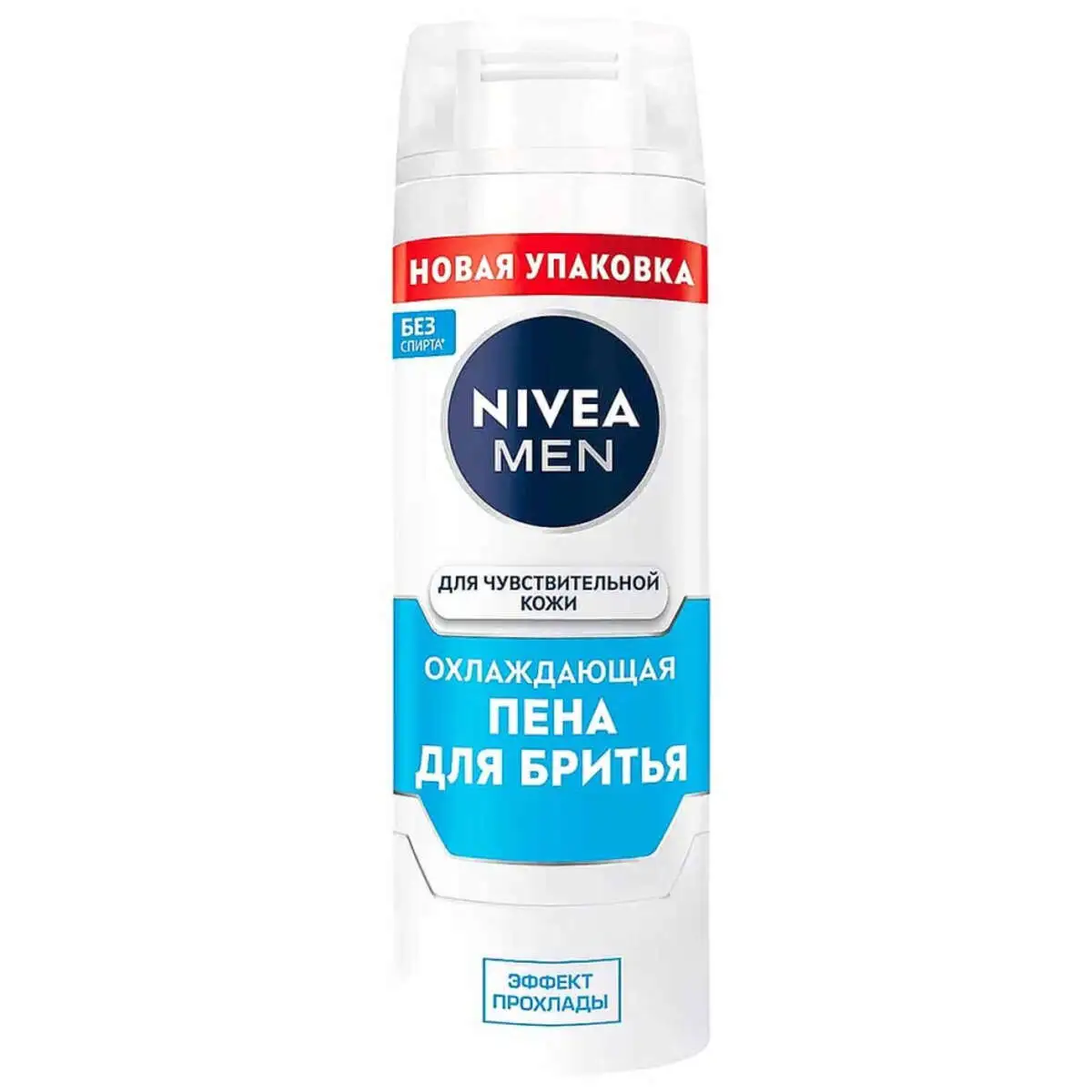 NIVEA PENA DLYA BRITYA 0% SPIRT ART-88541 200ML 