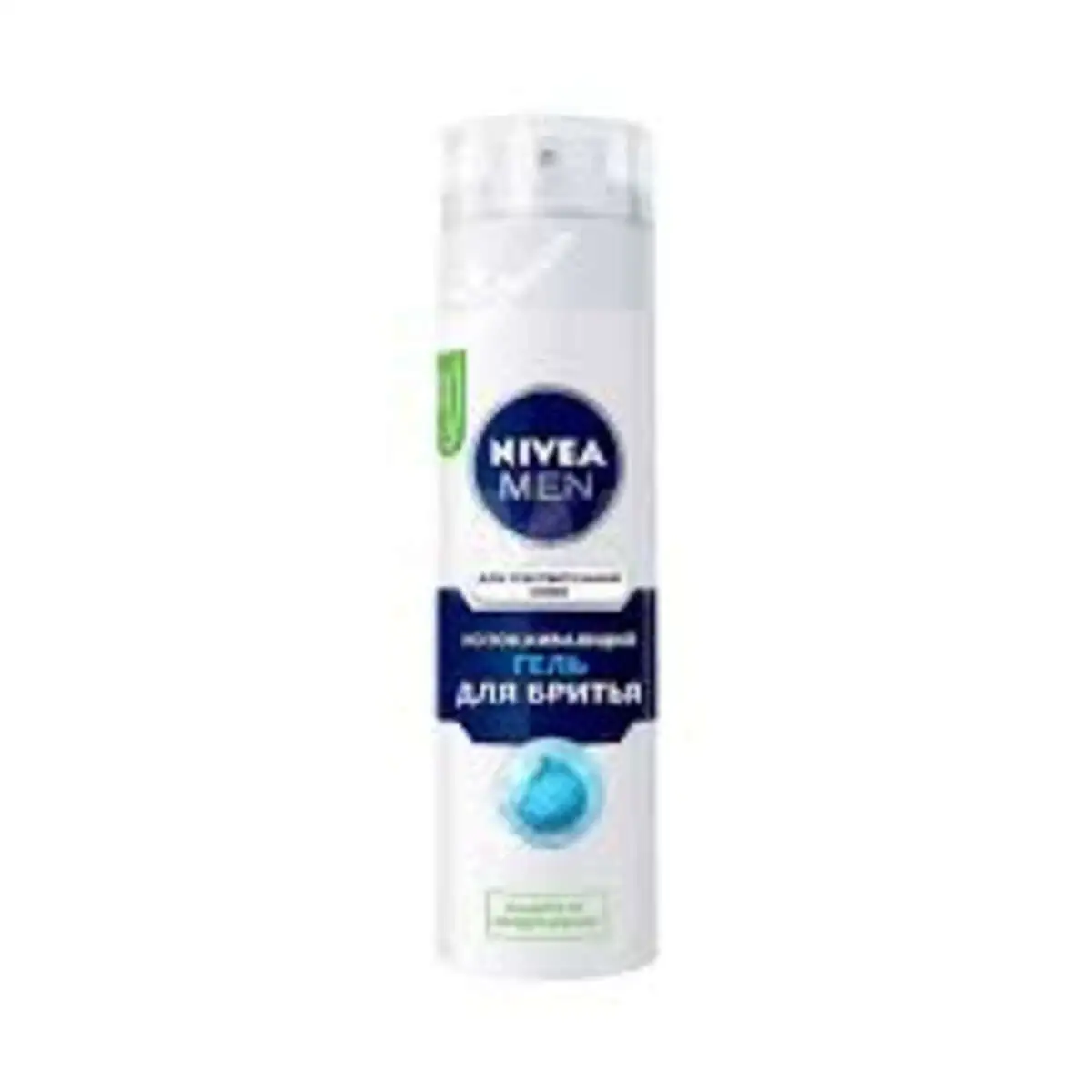 NIVEA GEL SHAVE 200ML ART-81740 CHUSTVITELNIY