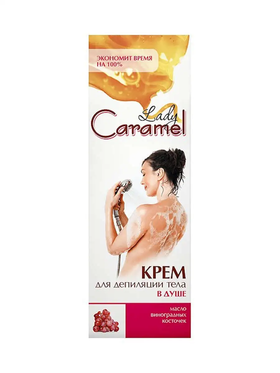 CARAMEL DLYA DEPILYACIYA V DUS