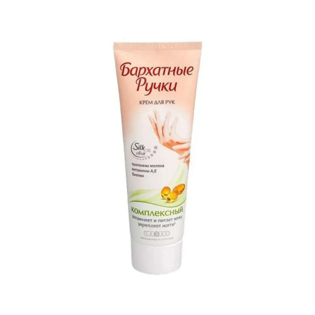 KREM B.RUCHKI 80ML KOMPLEKSNIY