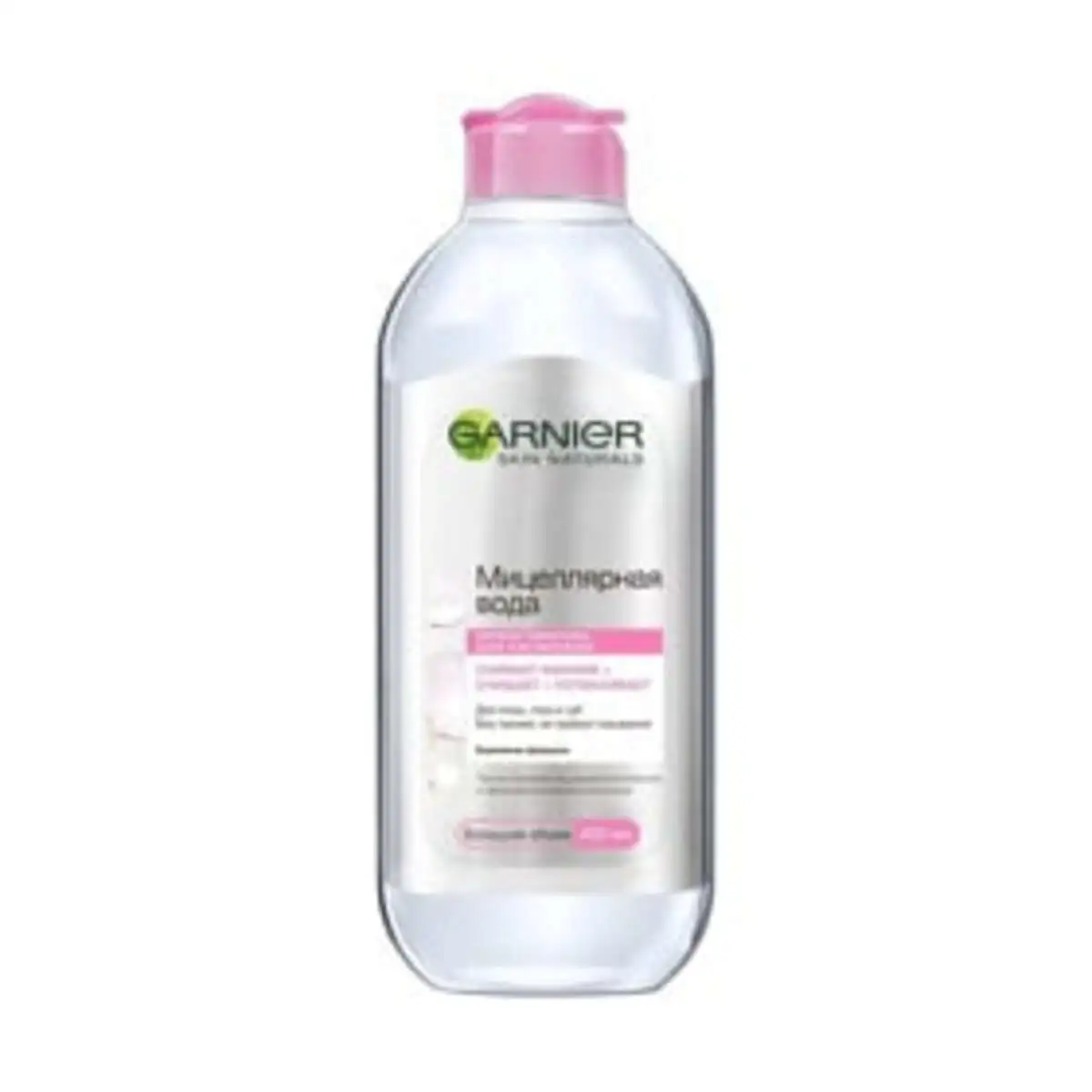 GARNIER MICEPL.VODA CISTAYA KOJA SN.MAKIYAJ 400ML