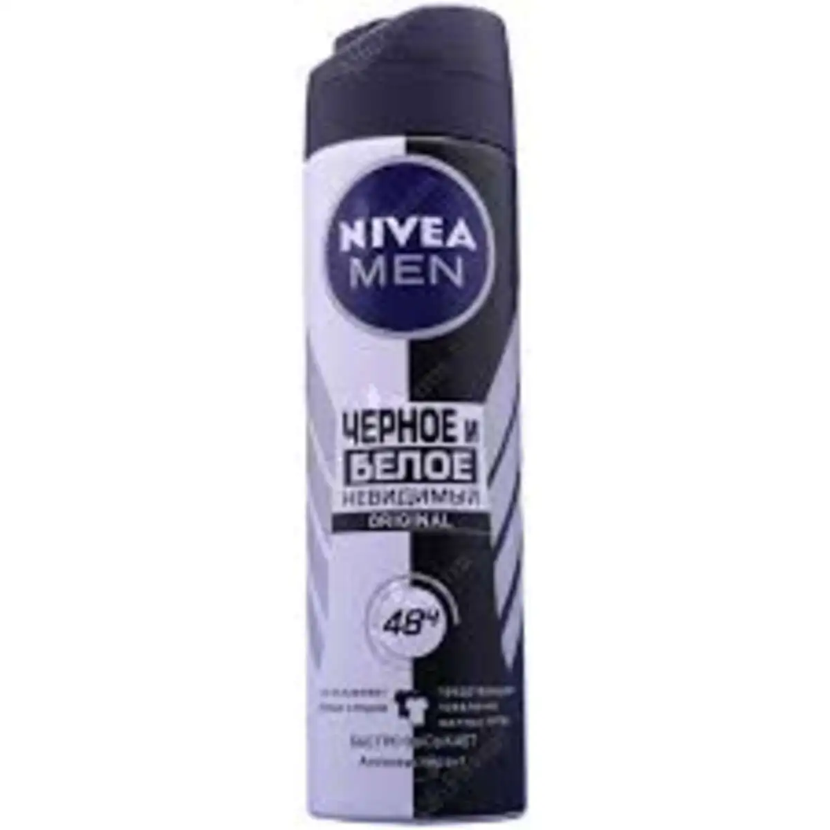 NIVEA DEO M.150ML ART-82241 POWER/NEVIDIMIY