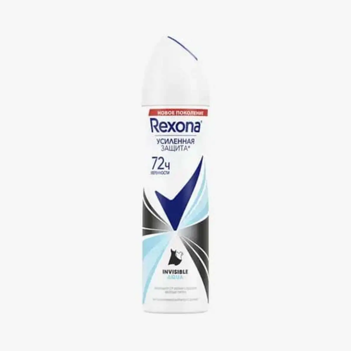 REXONA DEO INVISIBLE AQUA 150 ML Q