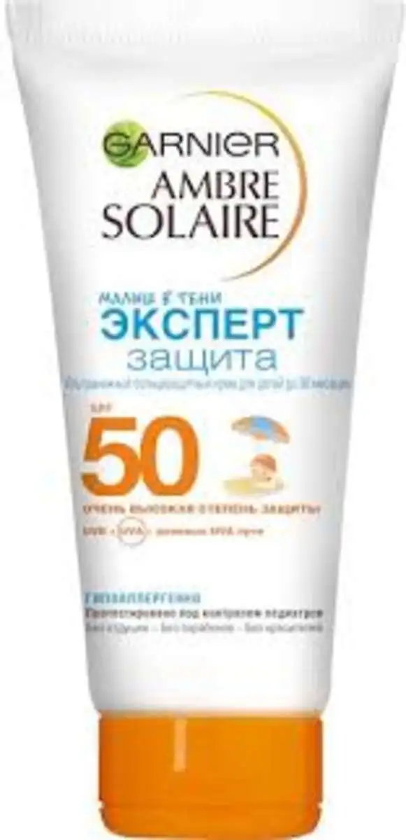 GARNIER KIDS SPF50 150ML