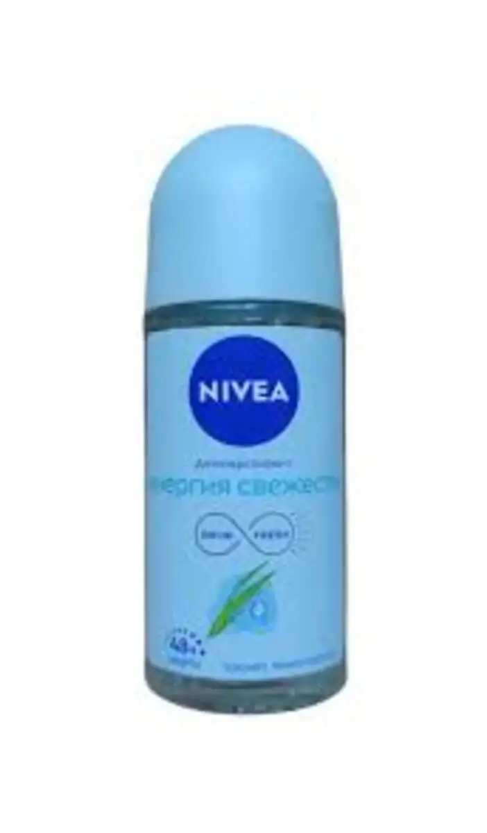 NIVEA ROLL ON W.50ML NEVIDIMIY/MAVI
