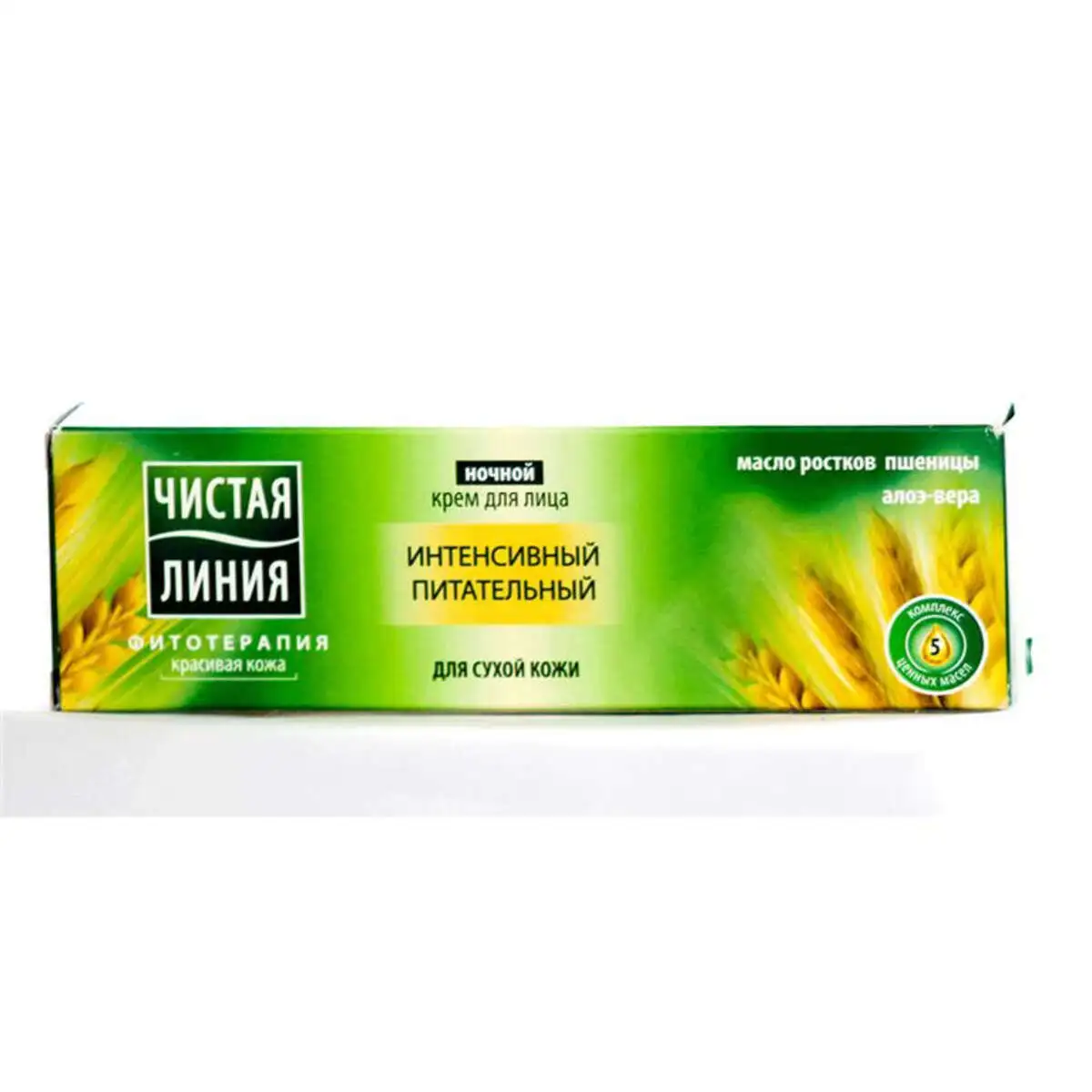 CISTAYA LINYA GECE UZ KREMI QIALURON 40MLÂ 