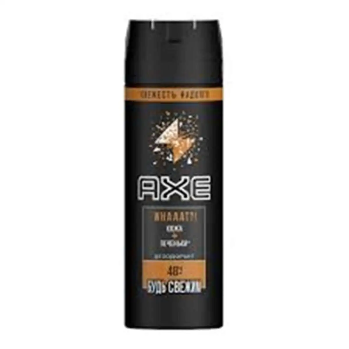 AXE DEO COOKIE 150 ML K