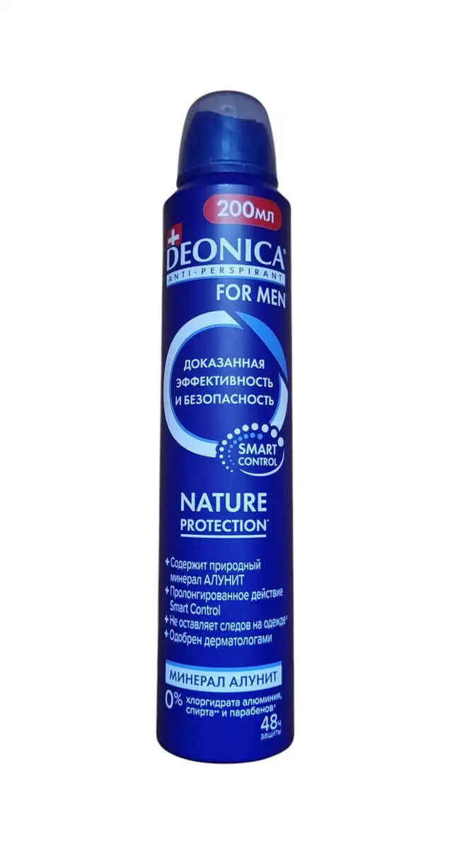 DEZODORANT DEONICA 200ML NATURE FOR MEN
