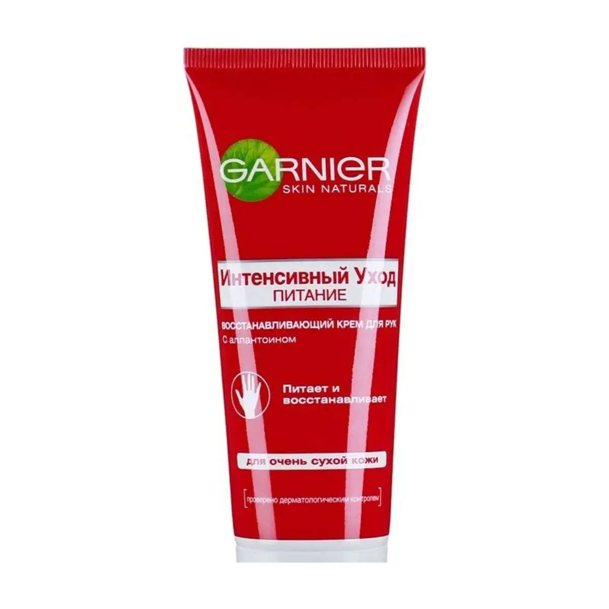 GARNIER BERPAEDICI EL KREMI INTENSIV BAXIM 75 ML 