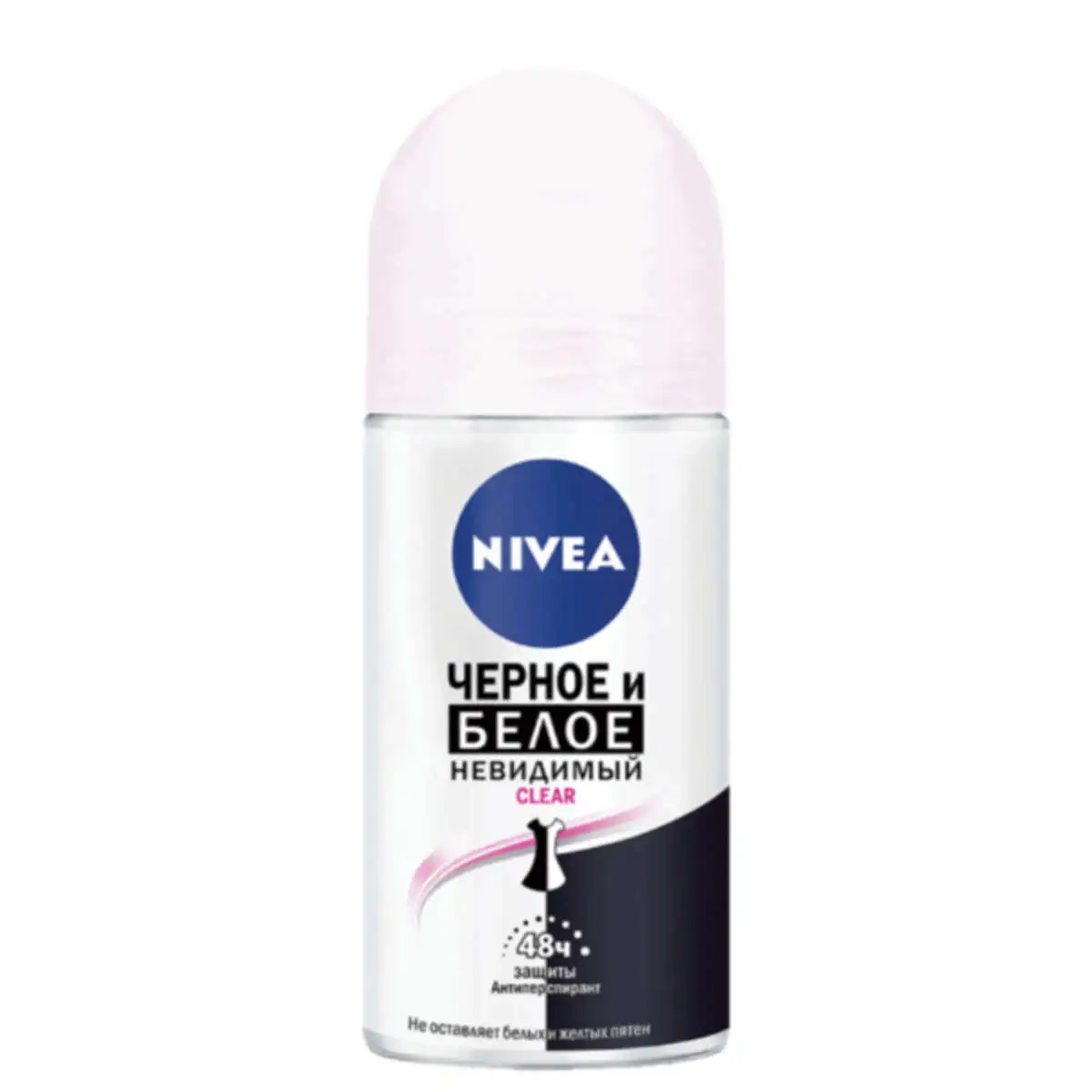 NIVEA DEO ROLL AG VE QARAHAMAR CINQILQADIN UCUN 50