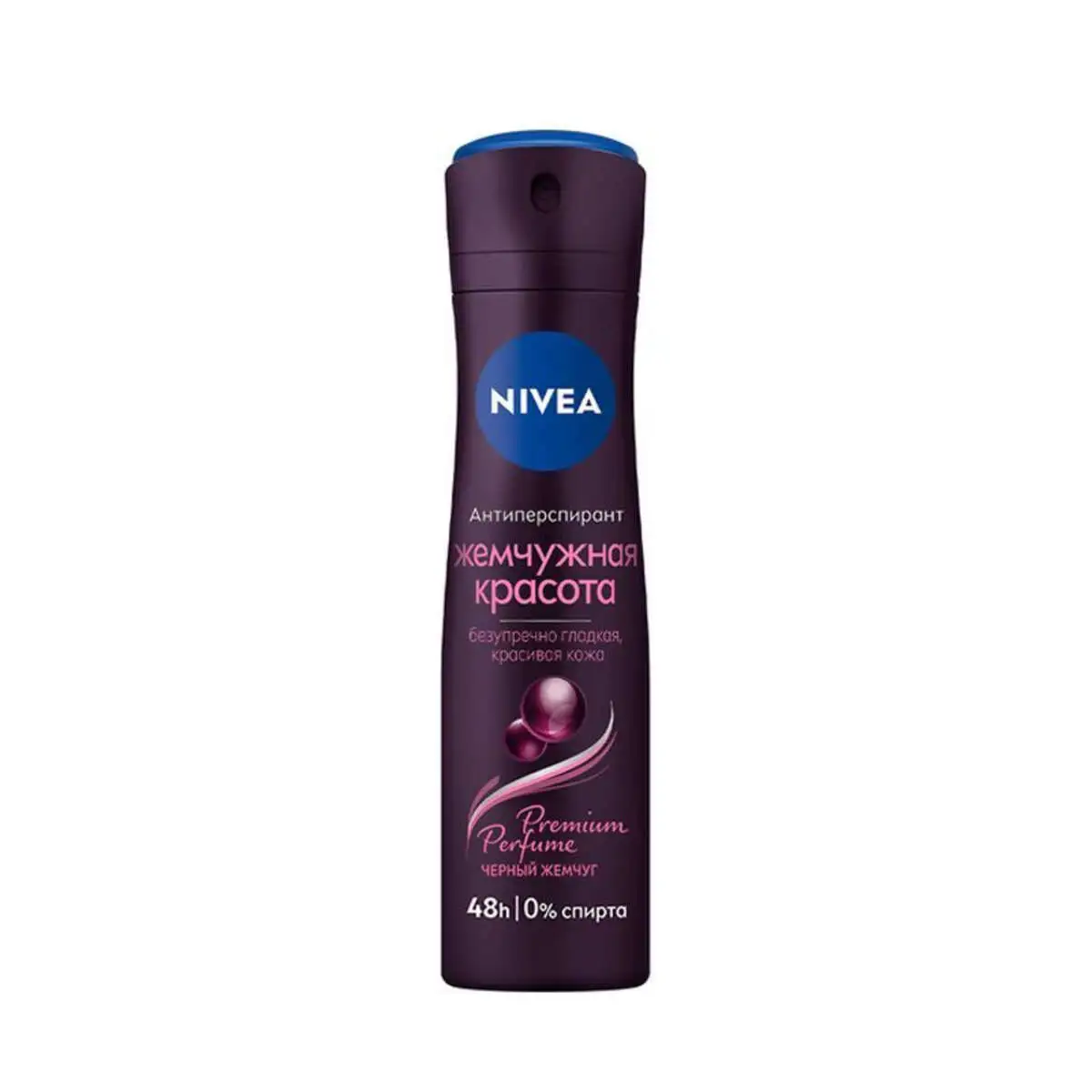 NIVEA ANTIPERISPRANT JEM/KRASATA ART-83731 150ML