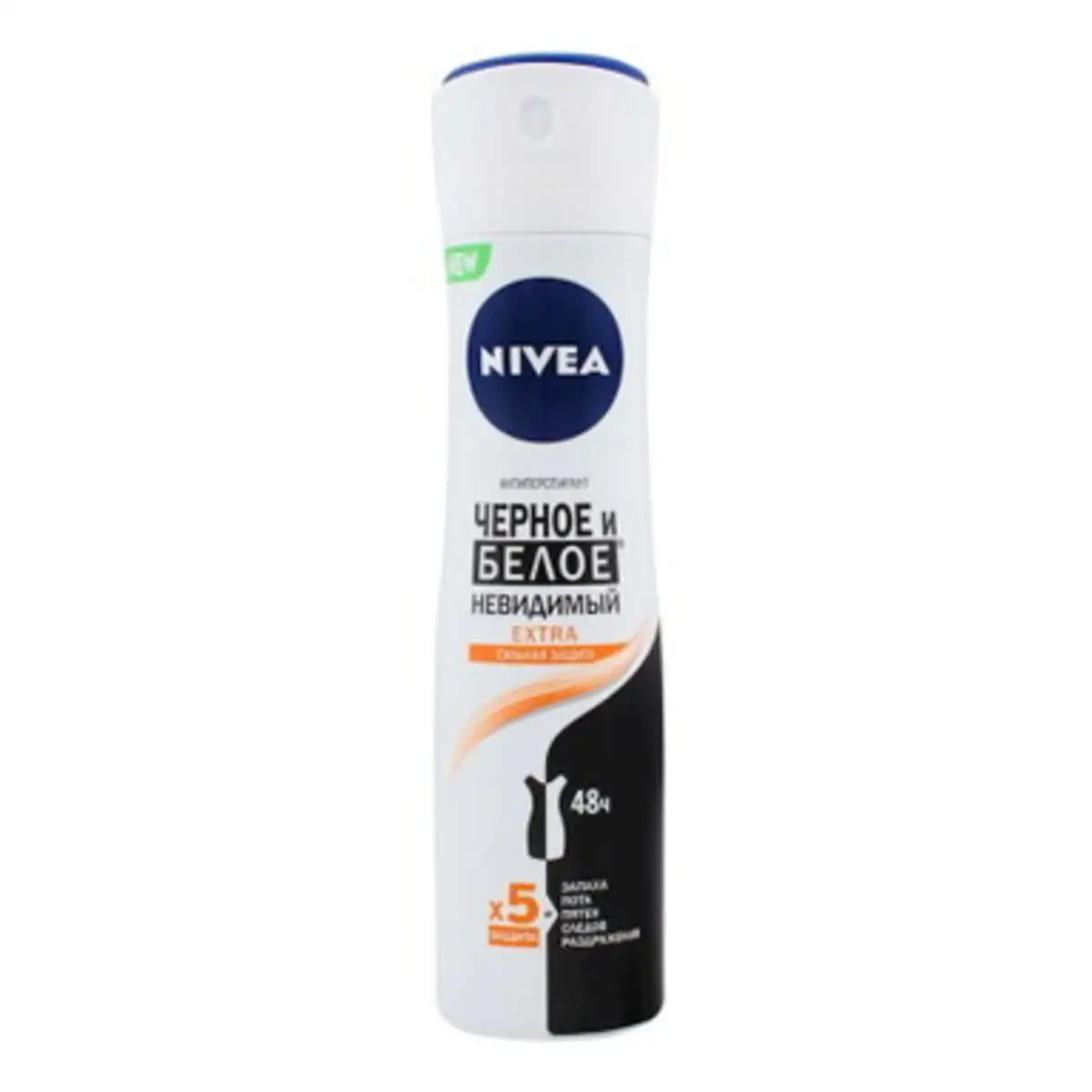 DEO SPREY NIVEA DEODARANT AG QARA EXTRA 150 ML K