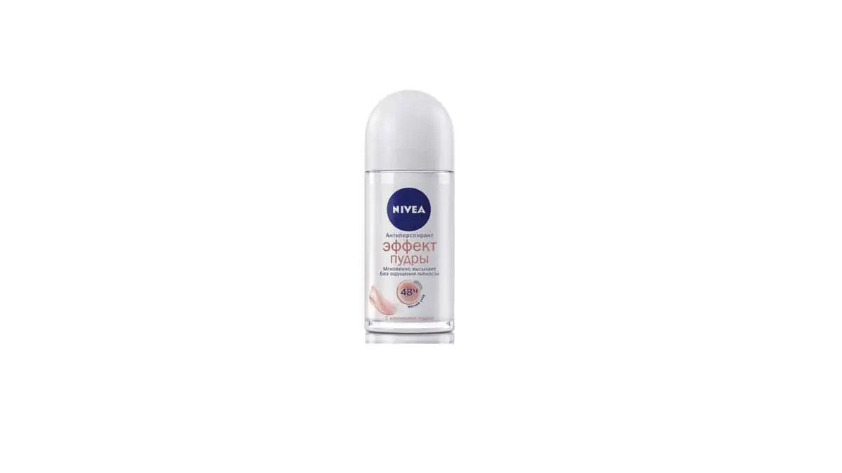 NIVEA ROLL ON PUDRA EFFEKT ART-82280 50ML