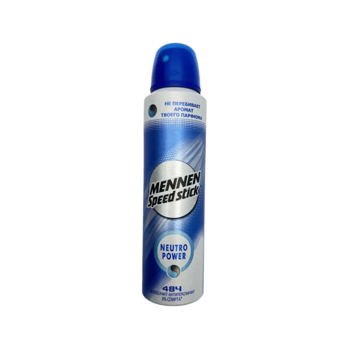 MENNEN DEO SPAY NEUTRO POWER 150ML 8627