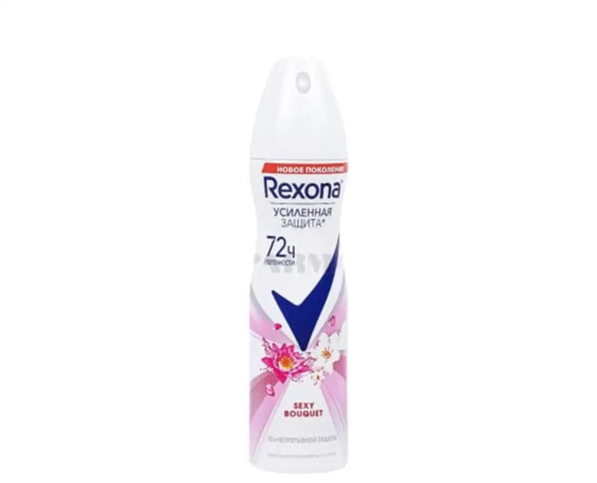 REXONA DEO  Q BL&WH DIA.VIOLET150ML2