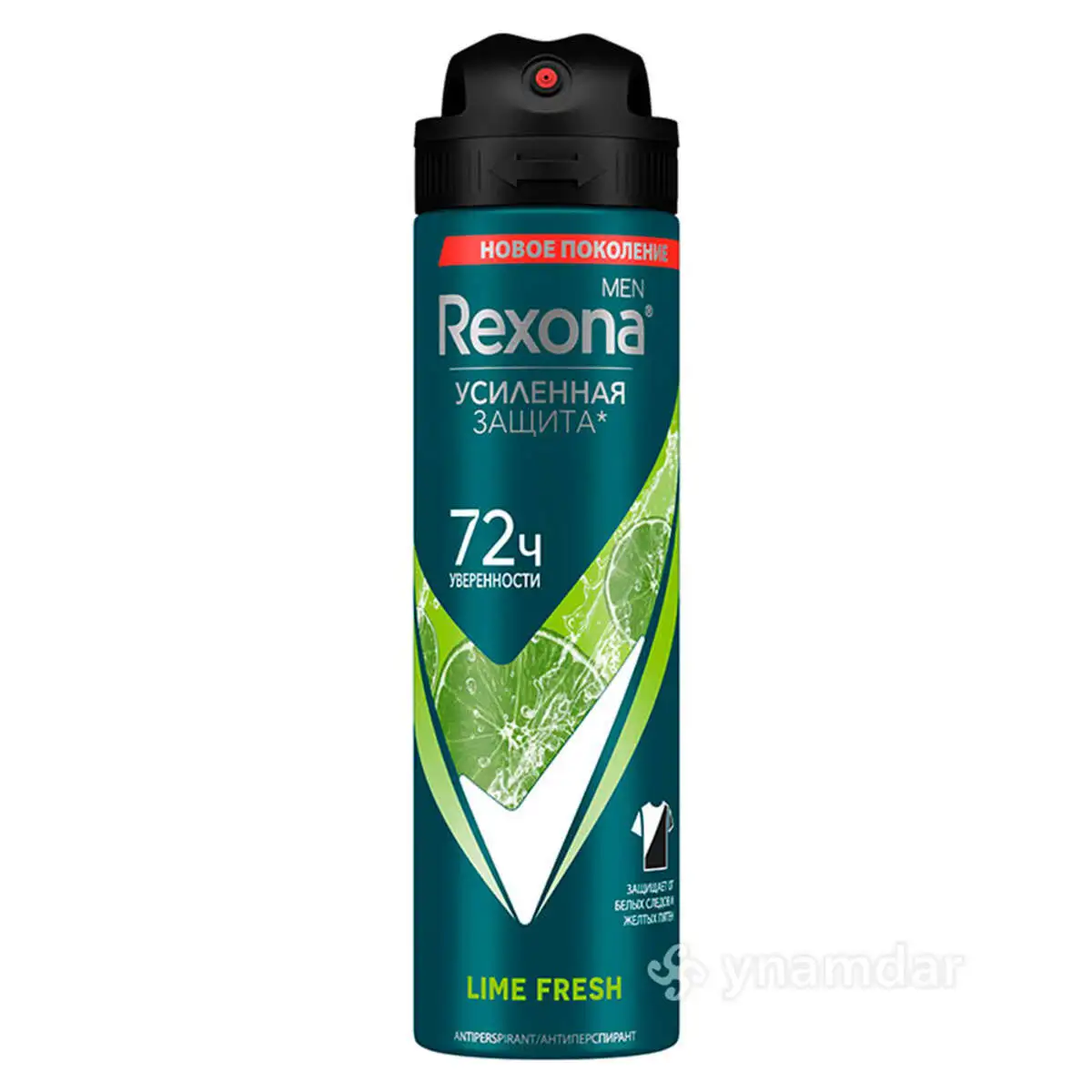 REXONA DEO LIME 24X150 ML  K