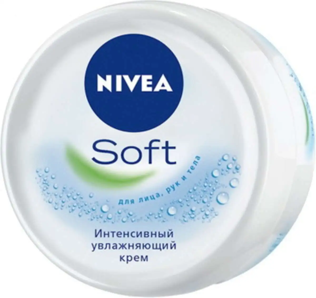 NIVEA KREM 200ML SOFT