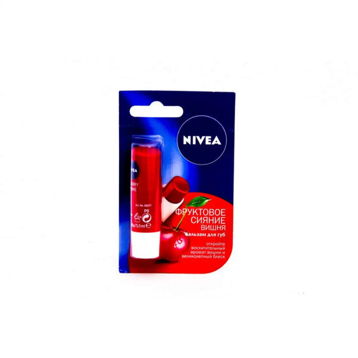 NIVEA POMADA 85077