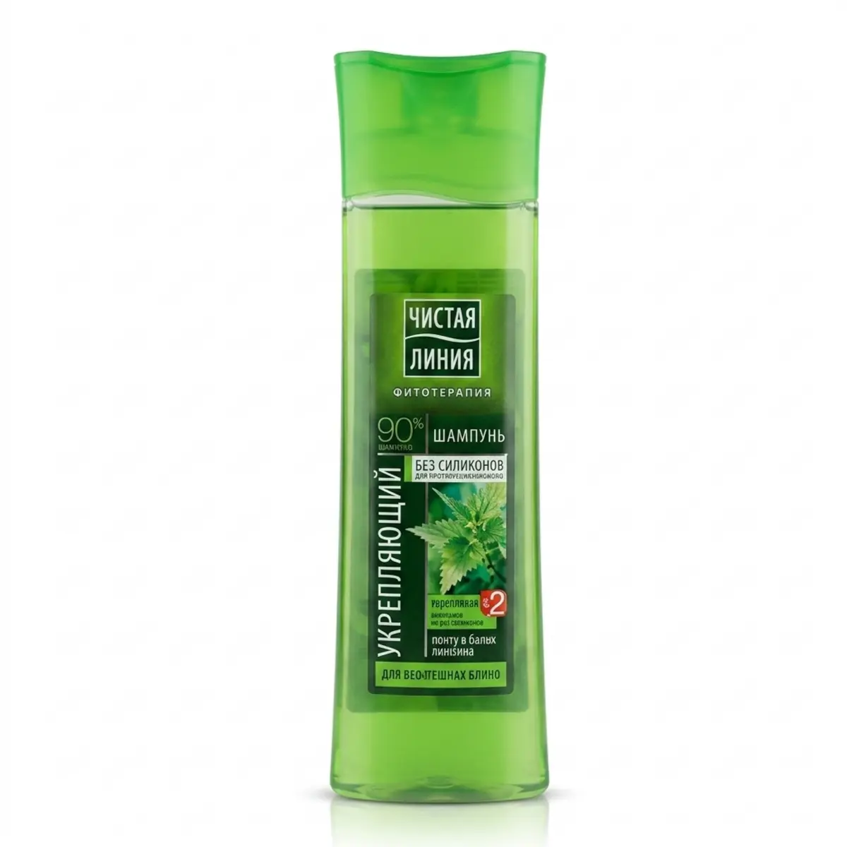 SHAMPUN CIST.LINIYA 400ML KRAPIVA