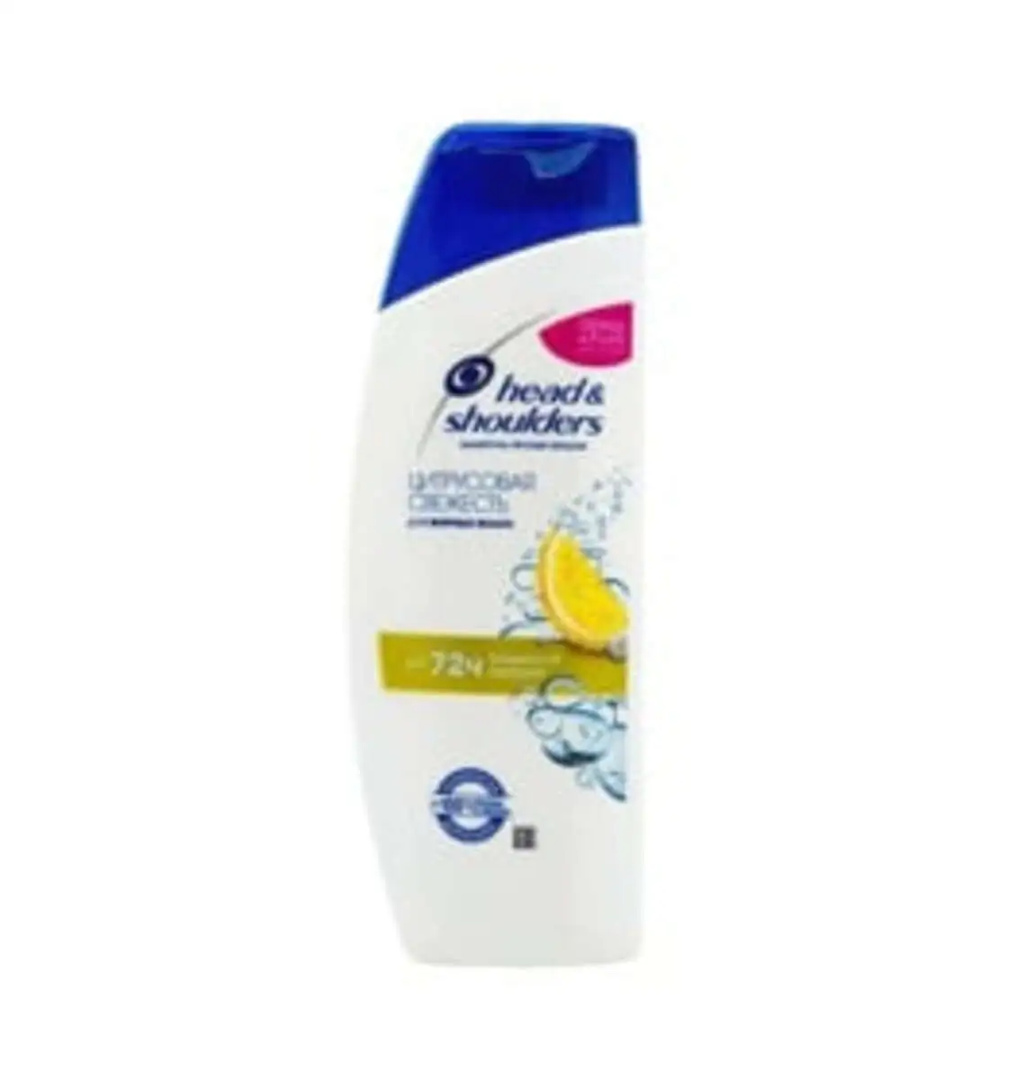 SHAMPUN H&S CITRUS FRESH 200ML
