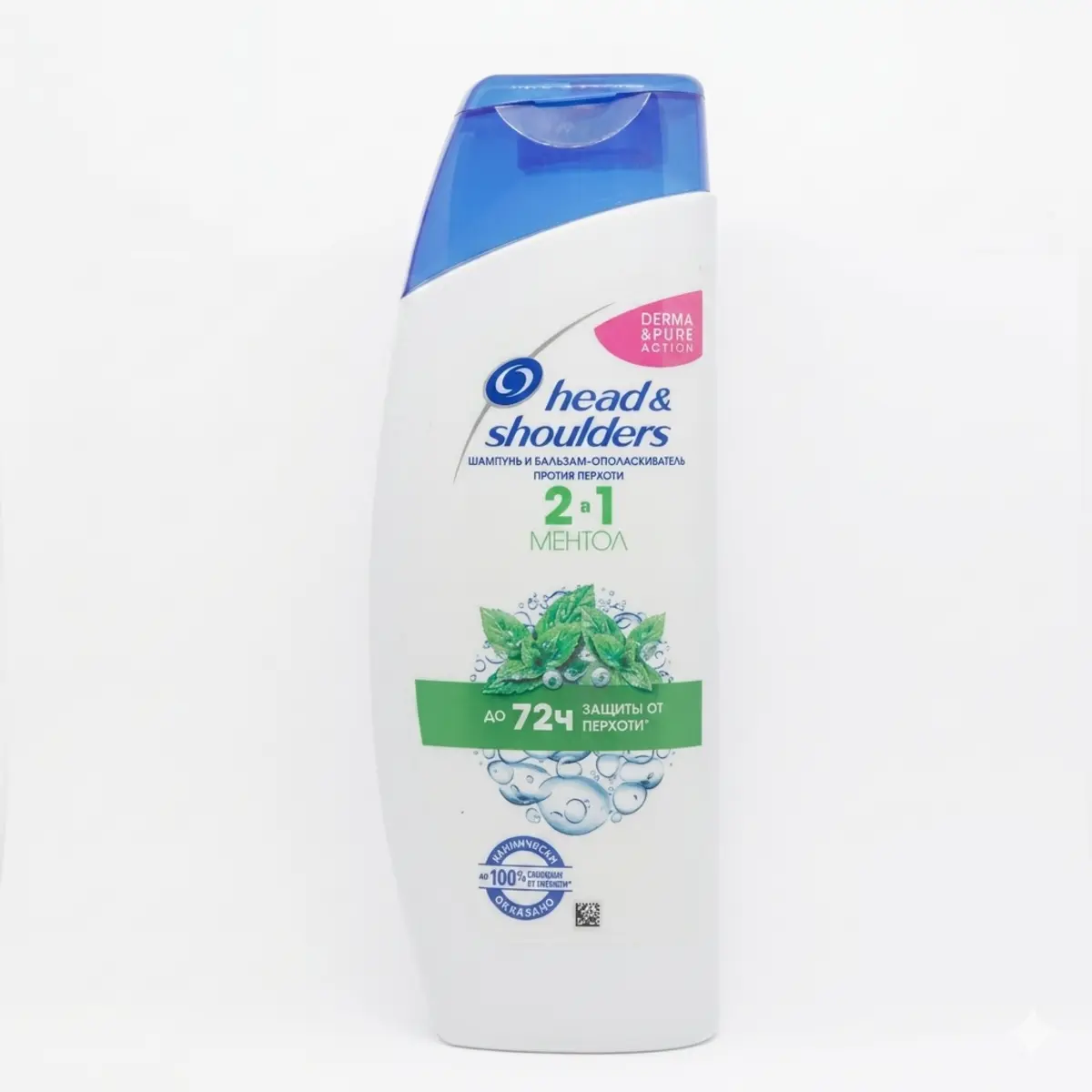 SHAMPUN H&S MENTOL REFRESH 2IN1 200ML