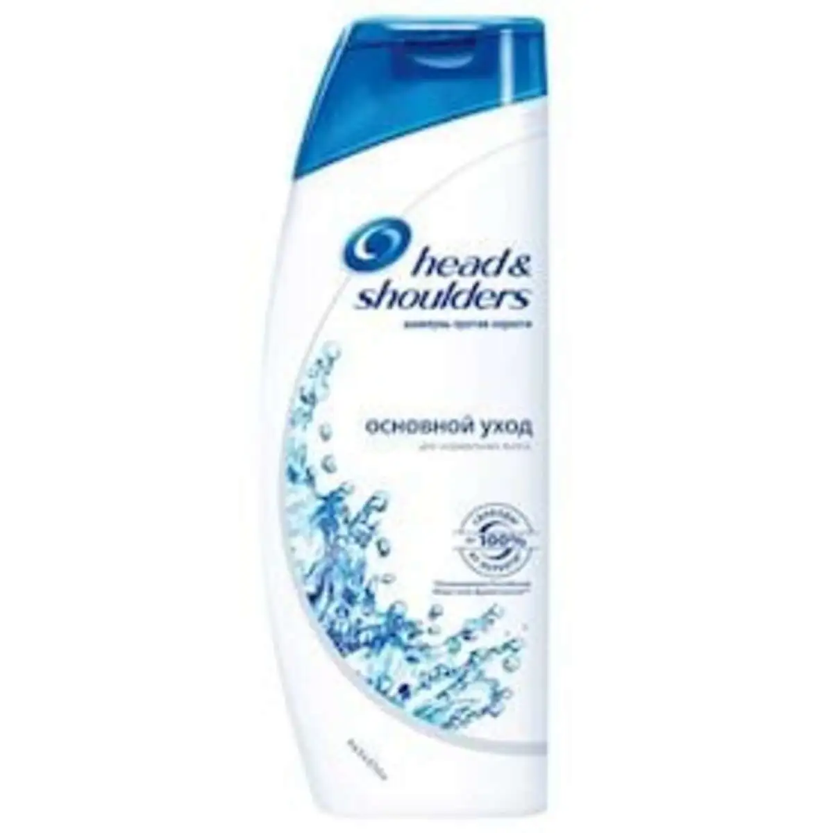 SHAMPUN H&S CLASSIC CLEAN 2IN1 200ML
