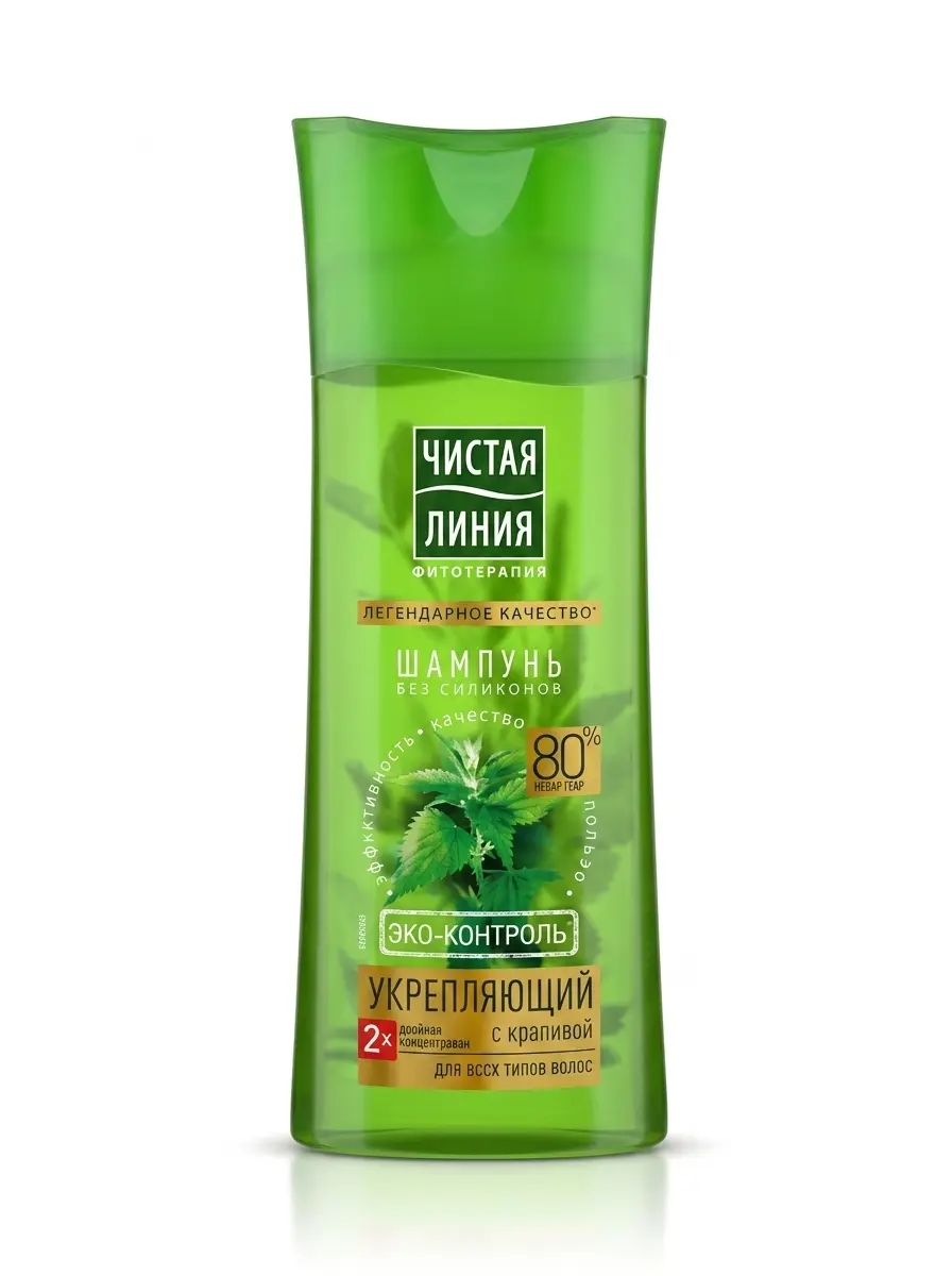 SHAMPUN CIST.LINIYA 250ML KRAPIVA