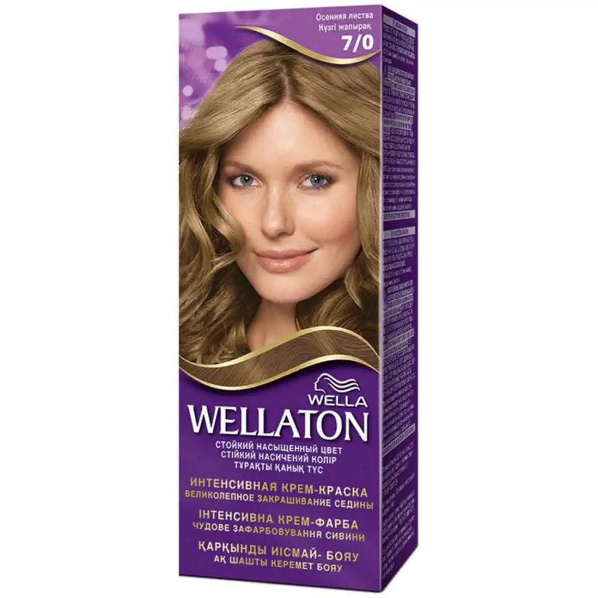 SAC BOYASI WELLATON 7/0