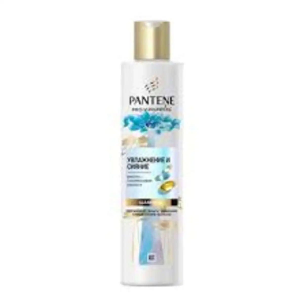 PANTENE SILK PRO MIRACLES 250 ML (6)