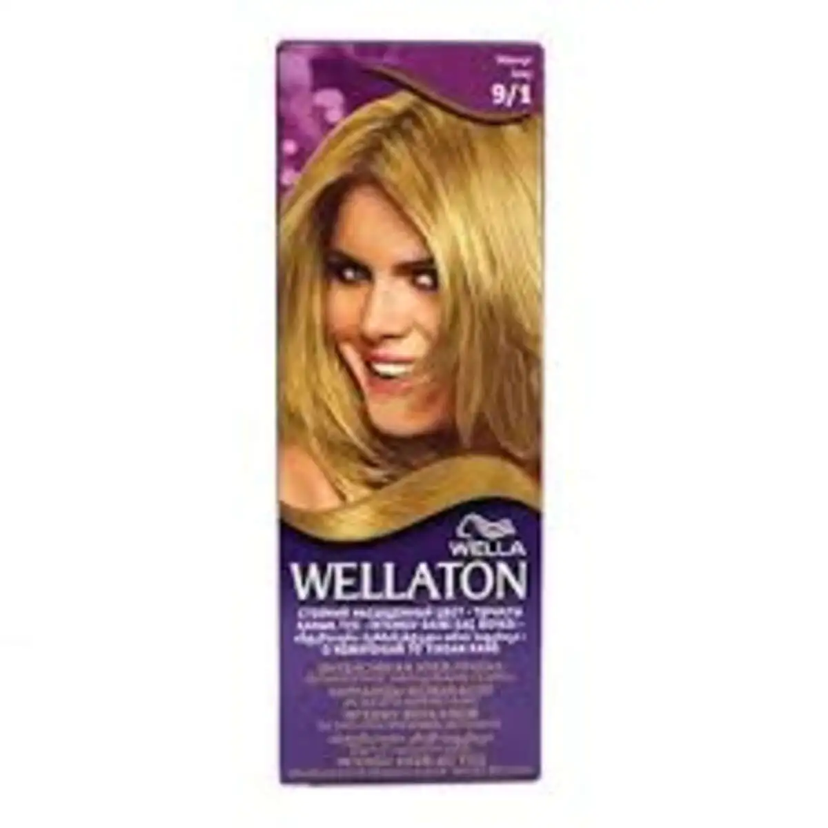 SAC BOYASI WELLATON 9/1