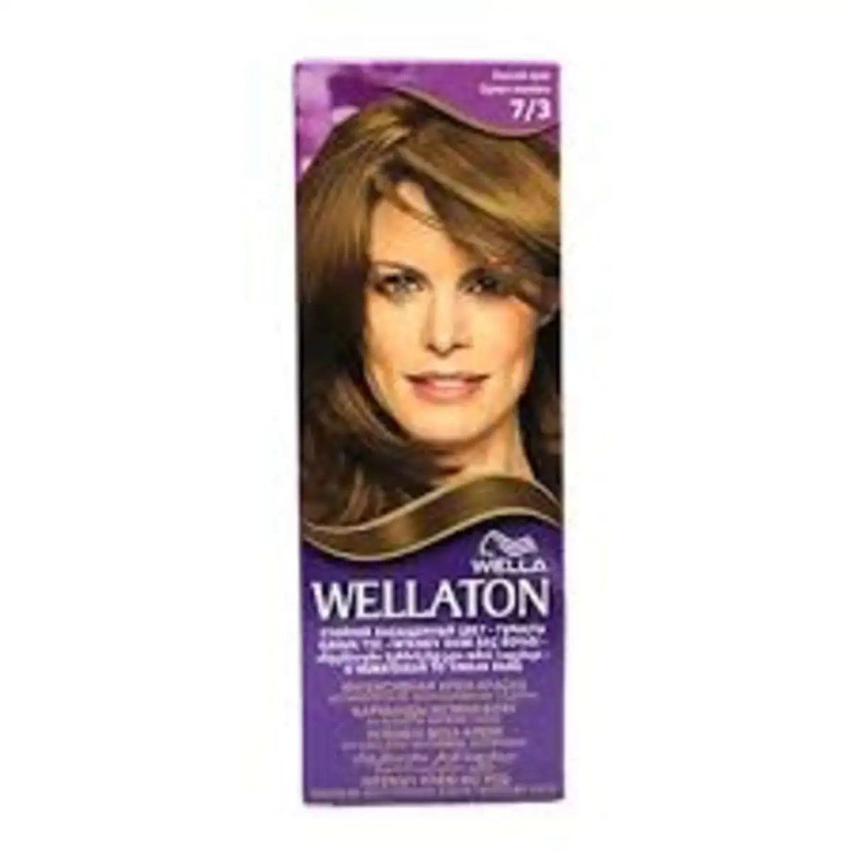 SAC BOYASI WELLATON 7/3