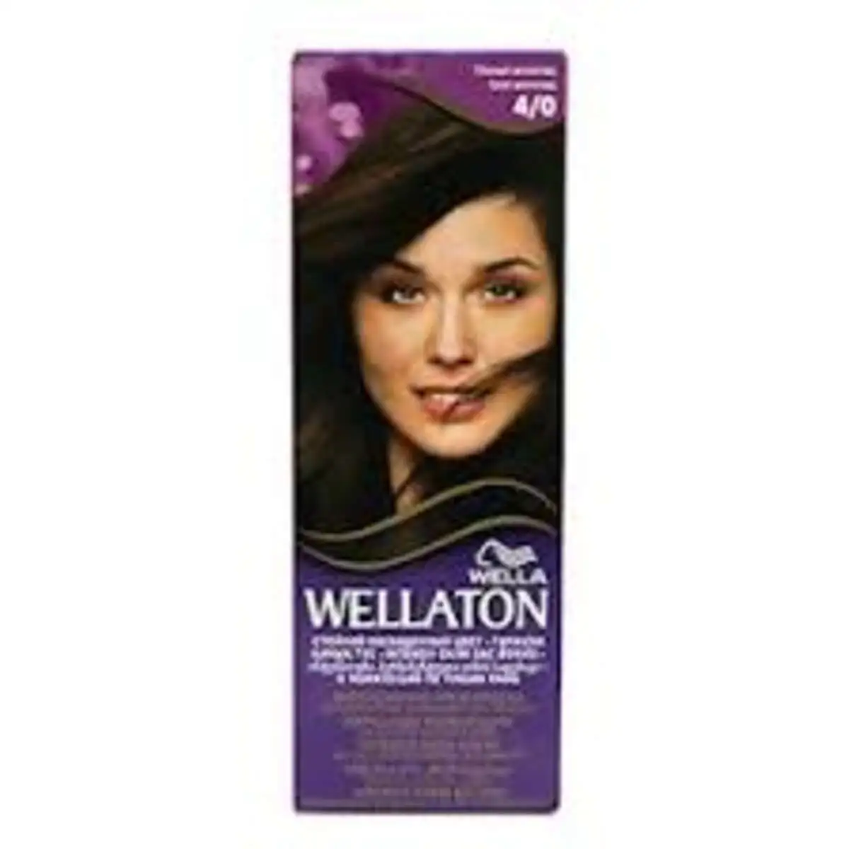 SAC BOYASI WELLA WELLATON 6/77