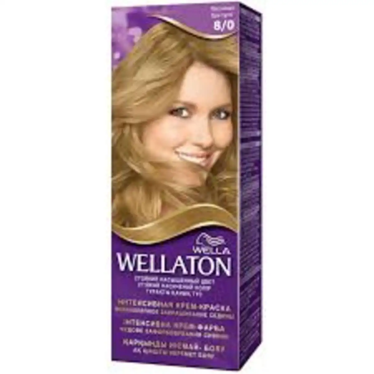 SAC BOYASI WELLATON 8/0