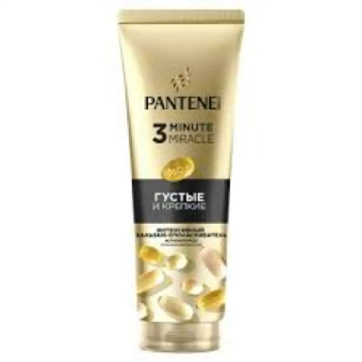 BALZAM PANTENE NI 3MM THICK&STRONG 220 ML