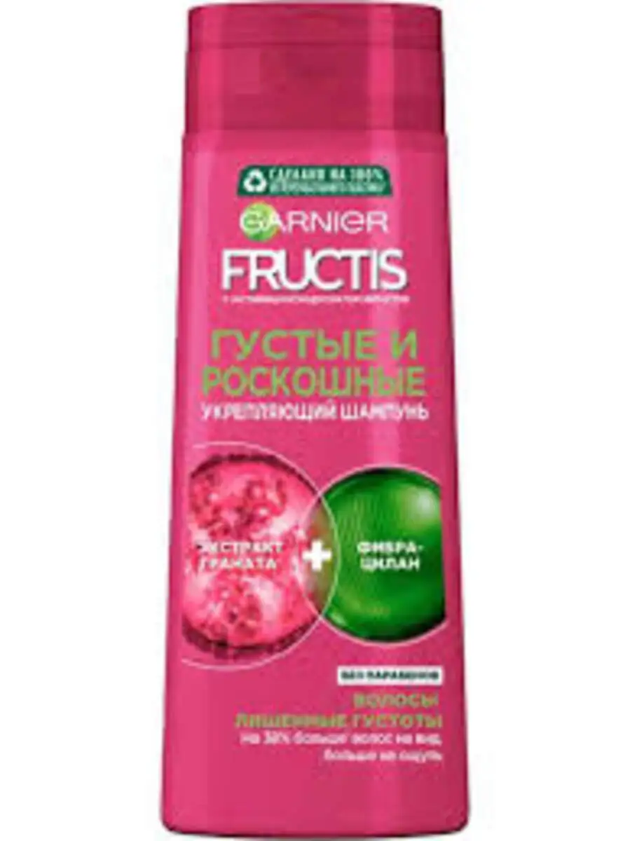 SHAMPUN FRUCTIS 400ML QUSTIE I ROSKOSHNIE2