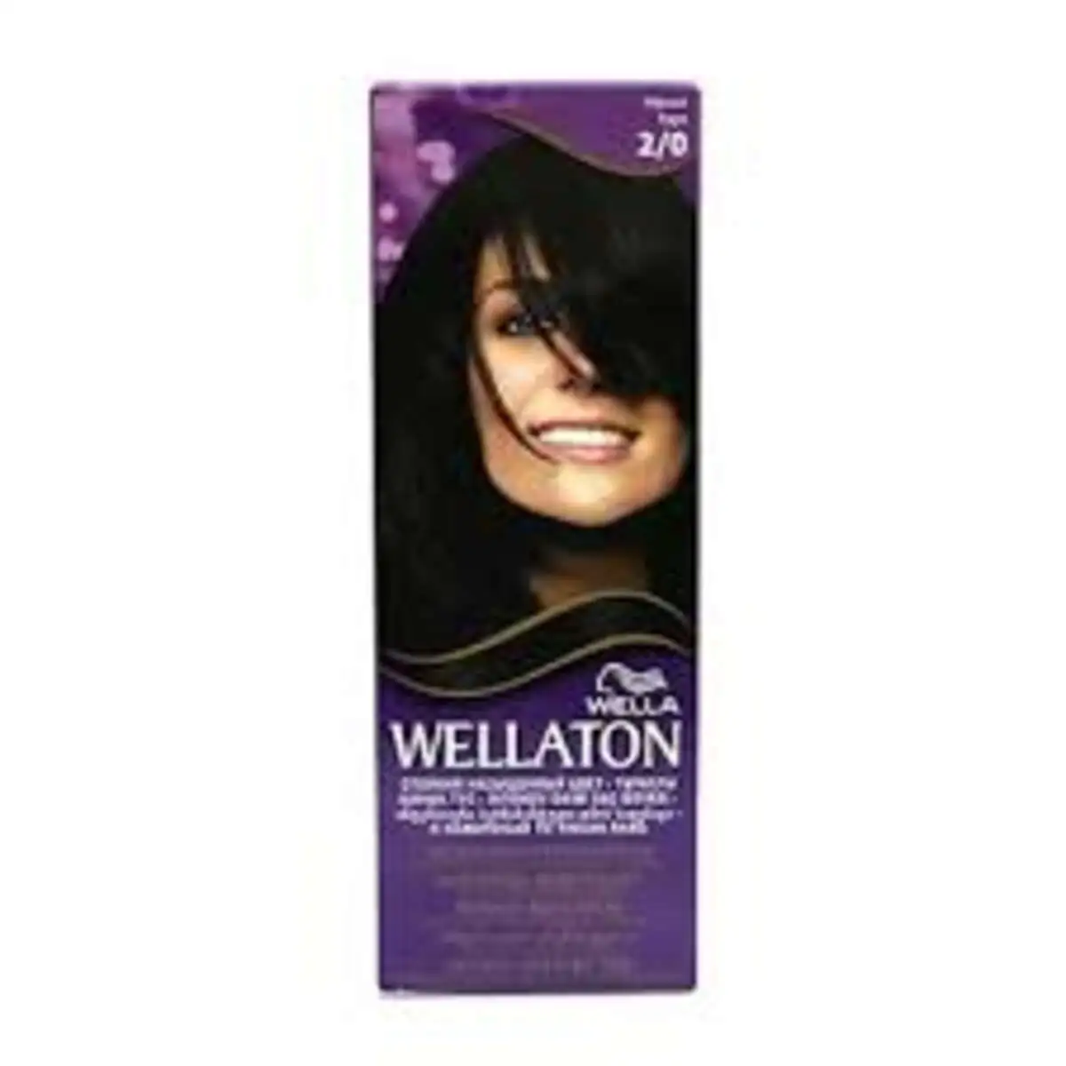 SAC BOYASI WELLATON 2/0